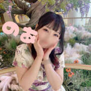 ヒメ日記 2026/02/22 08:23 投稿 のあ しゃぼんくらぶ一番館