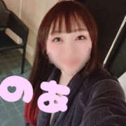 のあ 悪くはないかも♡ しゃぼんくらぶ一番館