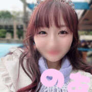 のあ 👑👸 しゃぼんくらぶ一番館