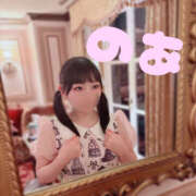 ヒメ日記 2026/04/11 00:27 投稿 のあ しゃぼんくらぶ一番館