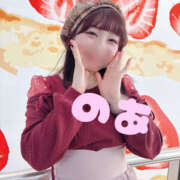 ヒメ日記 2026/04/18 22:28 投稿 のあ しゃぼんくらぶ一番館