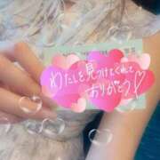 ヒメ日記 2025/05/20 20:03 投稿 のの 王様のヘルス-人妻のおもてなし-