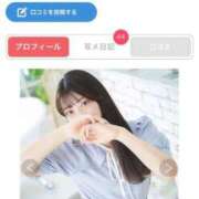 ヒメ日記 2025/06/23 20:03 投稿 のの 王様のヘルス-人妻のおもてなし-