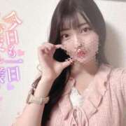 ヒメ日記 2025/08/12 18:53 投稿 のの 王様のヘルス-人妻のおもてなし-