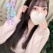 のの 嬉しい🤍 王様のヘルス-人妻のおもてなし-