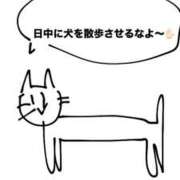 みなみ「みなみ」 みんなへ ピュアセレクラブ