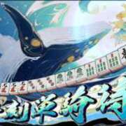 ヒメ日記 2026/07/15 23:48 投稿 みなみ「みなみ」 ピュアセレクラブ