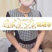 ヒメ日記 2025/09/28 09:53 投稿 つかさ 浜松人妻援護会