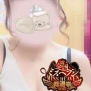 ヒメ日記 2025/09/29 10:02 投稿 つかさ 浜松人妻援護会