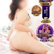 ヒメ日記 2026/09/04 12:05 投稿 つかさ 浜松人妻援護会
