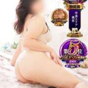 ヒメ日記 2026/10/08 15:29 投稿 つかさ 浜松人妻援護会