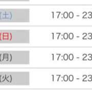 ヒメ日記 2026/03/06 23:11 投稿 にゃん【あ〇ちゃん激似SS級】 STELLA TOKYO－ステラトウキョウ－