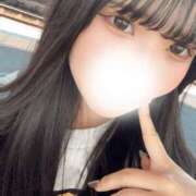 ヒメ日記 2025/04/29 11:45 投稿 かなえ〔VIP〕対応 aQua～アクア～（金津園）