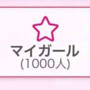 ヒメ日記 2025/07/05 16:05 投稿 かなえ〔VIP〕対応 aQua～アクア～（金津園）