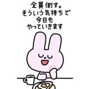ヒメ日記 2026/05/01 19:36 投稿 りか Club S