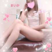 ヒメ日記 2025/04/01 12:55 投稿 立花まいか 洗体アカスリとHなスパのお店