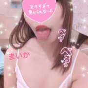 ヒメ日記 2025/04/09 18:13 投稿 立花まいか 洗体アカスリとHなスパのお店