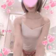 ヒメ日記 2025/06/18 14:40 投稿 立花まいか 洗体アカスリとHなスパのお店