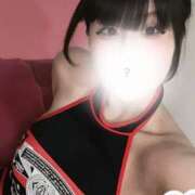 ヒメ日記 2025/03/29 14:50 投稿 るみ まじらぶ！