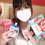 ヒメ日記 2025/04/06 13:10 投稿 るみ まじらぶ！