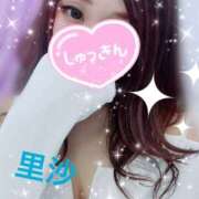 ヒメ日記 2025/04/08 11:33 投稿 里沙（りさ） NOA（ノア）