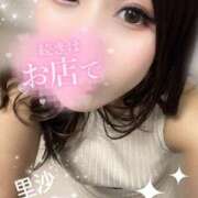 ヒメ日記 2025/04/09 18:05 投稿 里沙（りさ） NOA（ノア）