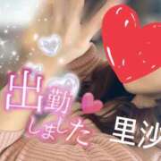 ヒメ日記 2025/04/23 18:34 投稿 里沙（りさ） NOA（ノア）