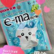 ヒメ日記 2025/04/25 07:03 投稿 里沙（りさ） NOA（ノア）