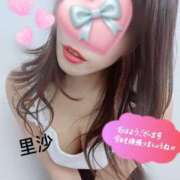 ヒメ日記 2025/04/30 12:09 投稿 里沙（りさ） NOA（ノア）