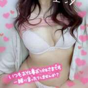 ヒメ日記 2025/05/09 21:45 投稿 里沙（りさ） NOA（ノア）