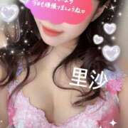 ヒメ日記 2025/06/17 09:12 投稿 里沙（りさ） NOA（ノア）