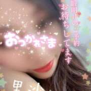 ヒメ日記 2025/06/19 01:21 投稿 里沙（りさ） NOA（ノア）