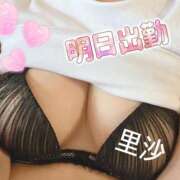 ヒメ日記 2025/06/23 12:50 投稿 里沙（りさ） NOA（ノア）