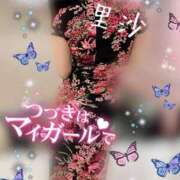 ヒメ日記 2025/06/25 00:16 投稿 里沙（りさ） NOA（ノア）