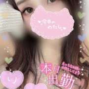 ヒメ日記 2025/06/30 07:06 投稿 里沙（りさ） NOA（ノア）