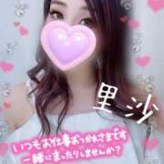 ヒメ日記 2025/07/08 07:36 投稿 里沙（りさ） NOA（ノア）