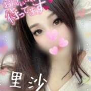 ヒメ日記 2025/07/11 08:07 投稿 里沙（りさ） NOA（ノア）