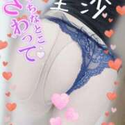 ヒメ日記 2025/07/11 13:51 投稿 里沙（りさ） NOA（ノア）