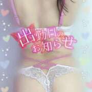 ヒメ日記 2025/07/21 23:52 投稿 里沙（りさ） NOA（ノア）