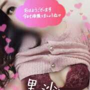 ヒメ日記 2025/07/22 07:02 投稿 里沙（りさ） NOA（ノア）