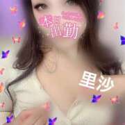 ヒメ日記 2025/07/23 12:14 投稿 里沙（りさ） NOA（ノア）