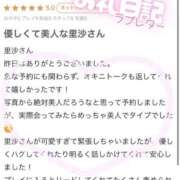 ヒメ日記 2025/07/23 12:19 投稿 里沙（りさ） NOA（ノア）