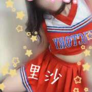 ヒメ日記 2025/08/13 13:50 投稿 里沙（りさ） NOA（ノア）