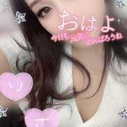 ヒメ日記 2025/08/19 08:06 投稿 里沙（りさ） NOA（ノア）