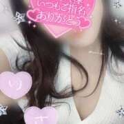 ヒメ日記 2025/08/21 11:36 投稿 里沙（りさ） NOA（ノア）