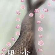 ヒメ日記 2025/08/26 14:10 投稿 里沙（りさ） NOA（ノア）