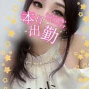 ヒメ日記 2025/09/09 08:33 投稿 里沙（りさ） NOA（ノア）