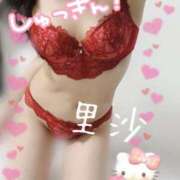 ヒメ日記 2025/09/09 12:12 投稿 里沙（りさ） NOA（ノア）