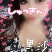 ヒメ日記 2025/09/20 19:33 投稿 里沙（りさ） NOA（ノア）