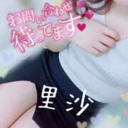 ヒメ日記 2025/10/02 15:37 投稿 里沙（りさ） NOA（ノア）